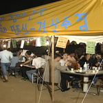 [추억바라기] "추억"을 하다 ep5. 호박잎에는 가시가 많다