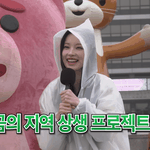 짬뽕 콜라보 된 요즘 유튜브 근황
