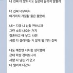 [댓글부탁해] 여행 따라온다는 애엄마 친구