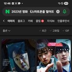 [하고싶은말] .