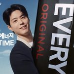 <b>홍삼</b>보다 박보검이 더 건강해 보임ㅋㅋㅋㅋ