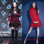 장원영 카리나 같은 레벨인거 맞지?