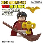[하고싶은<b>말</b>] 하
