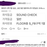 ㅇㅁ들 무서웡
