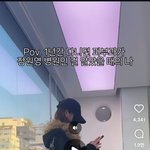 [드루와] 장원영 이거 진짜 너무한데?