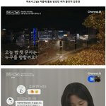 몰표녀에서 한<b>순간</b> 몰락해버린 하트시그널 여자출연자 ㄷㄷ