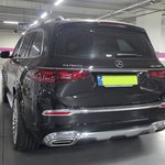 이번엔 진짜다 (88)