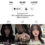 [드루와] 얘가 ㄹㅇ 동남아 <b>혼혈</b>중 씹고트긴하다