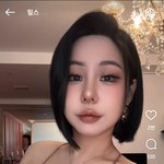 아니 너네 유튜버 윤쨔미 기억나?