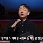 님들 ㅇㅇ 하나님이언제 믿기만하면구원이라고함?
