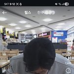 돈사람그만찾아대고 하나님한테부르짖어라좀 ㅇㅇ