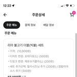 <b>오늘</b> 햄부기❤
