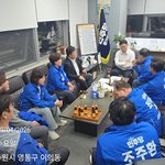 [뉴스앤뉴스] 민주당 이천위 “송석준 의원 선거구 조작 압력은 민생...