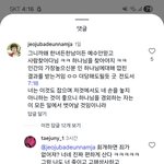 한궈애들특 : 하나님놔두고 쓸데없는거얻기위해.개발버둥침