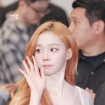 <b>윈터</b> 목선 너무 부러움