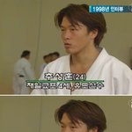 <b>추성훈</b> 젊었을때