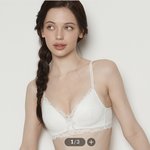 <b>나</b> 이거 삿는데