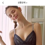 이거또 삿어