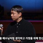 사랑은 자기마음에드는사람이랑할때 비로소 진짜 서로 섬기고사랑하고...