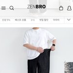 <b>이</b> 바지 일케 접어입으면 이상할까?