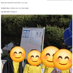 [댓글부탁해] <b>요즘</b> 운동회 진짜 이럼?
