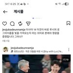 하나님의 사랑받는자