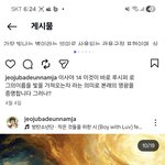 돈많고잘생기고 능력있는 남자를만나면 인생달라질까요?