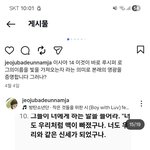 다윗 "하나님의 사랑받는자 " 라는 뜻
