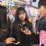 [댓글부탁해] qwer 히나 냥뇽녕냥 <b>성형</b> 뭐 했을까