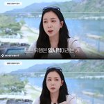 [댓글부탁해] 요즘 가슴작은게 <b>유행</b>임