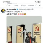 극우들아 이게 어찌된거냐?
