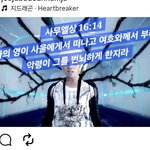 오랫동안 하나님앞에서 회개안하면