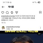 <b>행동</b>없는건 구원못받은거랑마찬가지 ㅇㅇ. 교회든성당이든소속감말고