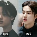 코르<b>티스</b> 성현 과거사진