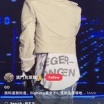 [댓글부탁해] 충격적인 문구의 셔츠를 입은 지디