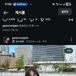 진짜이뿌네