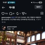 우왕 이 분은
