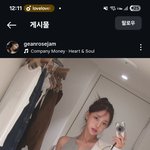 <b>섬세</b>하넹