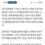 해외판데 성대 경영이래..