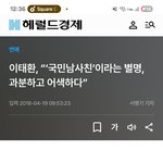 근데 요런 드라마두 잇엇네