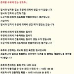 하나님은 자신이 존재한다는 사실을 모든 만물에  다 새겨놓았다 ...