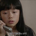 나 드라마 보는데 <b>유우</b>시 닮은 배우 있음