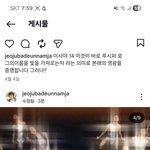 님들 행위가 더<b>중요</b>함