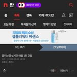 [하고싶은말] .