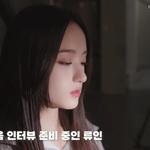 처연한 느낌 나는 청초 예쁨 스타일