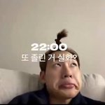 ㅎㅌㅎ ㅈㅇ ㅇㅇㄴ 알페스명?<b>이</b> 뭐임??