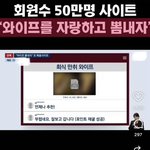 이야 대단하다