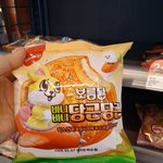 [편순이] 너무<b>잔인</b>한 신상품