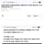 하나님대신 돈상숭배하는 한궈인들은