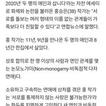 <b>니</b>스타일이다
